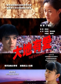 午夜精品久久久久久影视riav